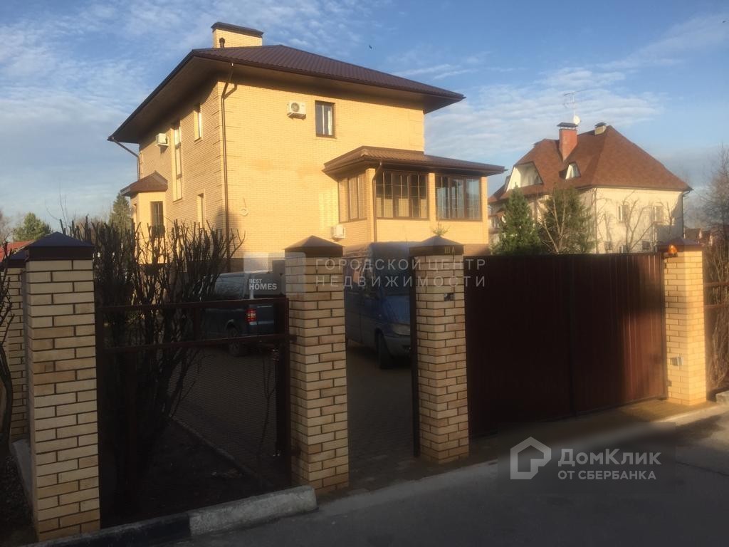 ДомКлик — cервис для поиска и покупки недвижимости в ипотеку