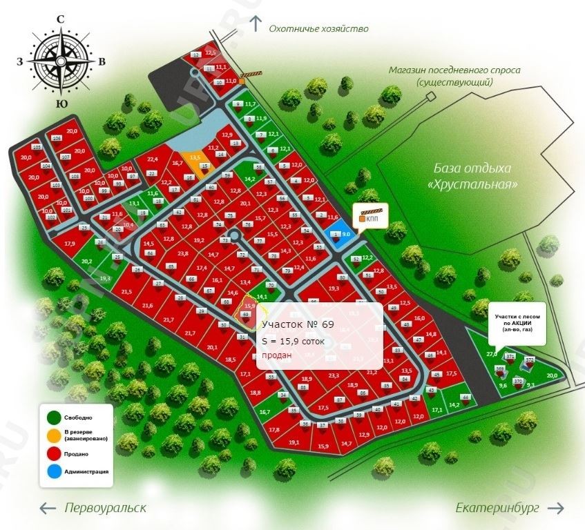 Участки екатеринбург. Коттеджный поселок Первоуральск. Земский дворик коттеджный поселок Новоалексеевское. Яснолетово Екатеринбург коттеджный поселок. Коттеджный поселок Хрустальный Екатеринбург.