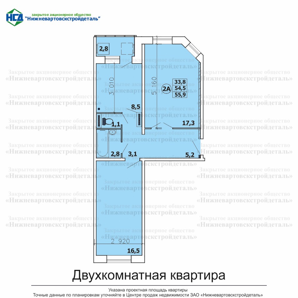 Проект дск 3 комнатная