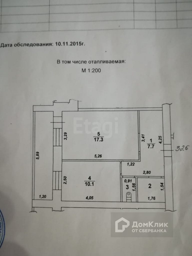 Карта воронежа бульвар победы 51