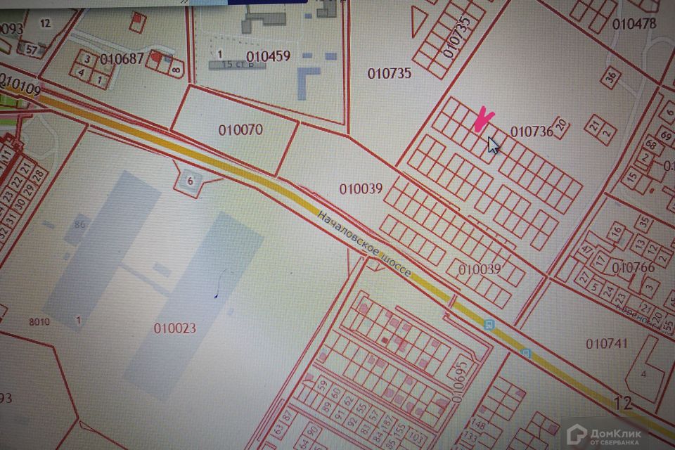 Продаётся участок, 6 сот.