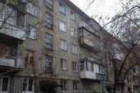 Калинина 10 Фото