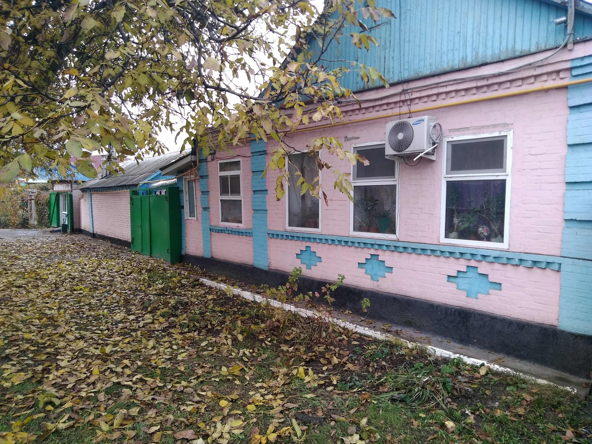 Купить Квартиру В Городе Азов