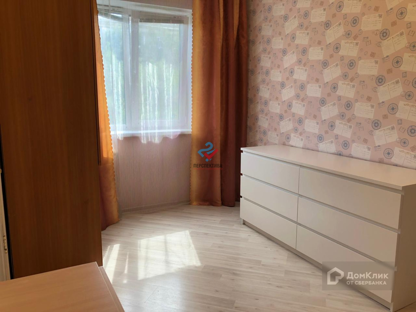 ДомКлик — cервис для поиска и покупки недвижимости в ипотеку