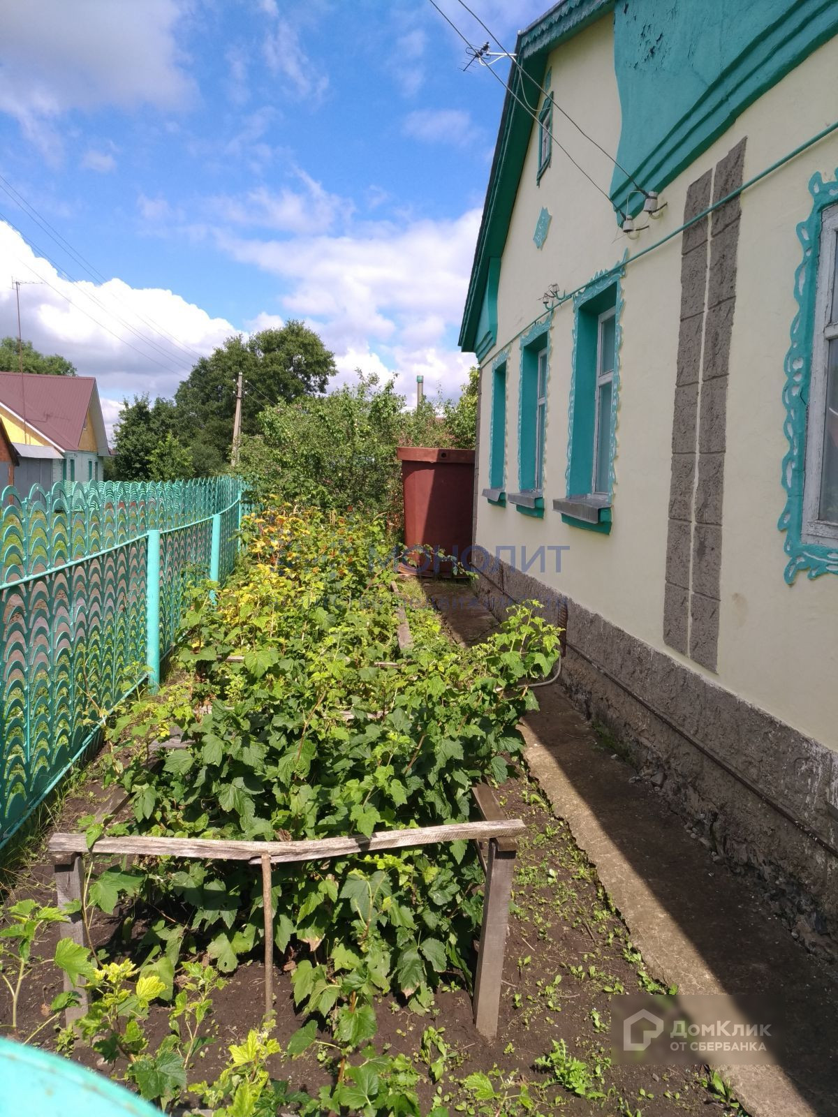 nedvizhimost v cheboksarah domklik