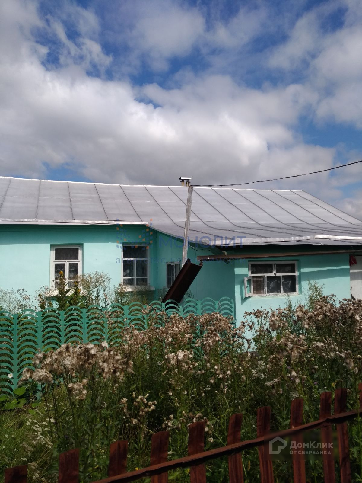 nedvizhimost v cheboksarah domklik