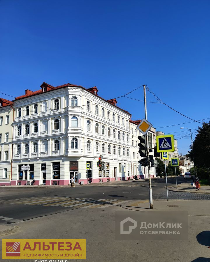 ДомКлик — cервис для поиска и покупки недвижимости в ипотеку