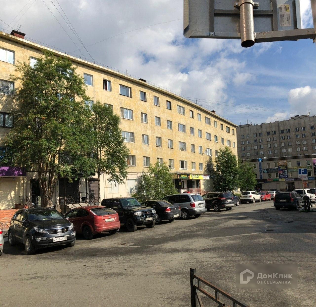 Ремонт газелей мурманск