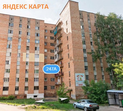 ДомКлик — cервис для поиска и покупки недвижимости в ипотеку