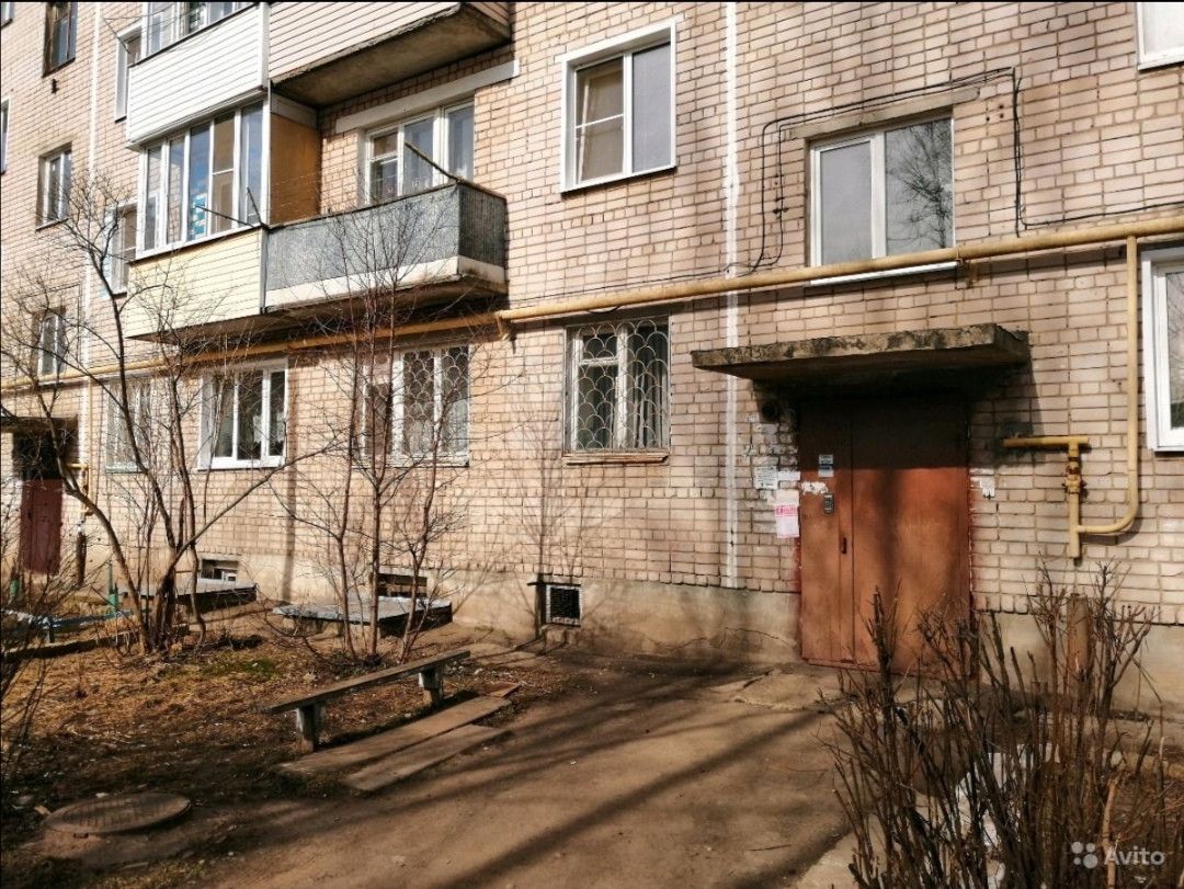 Магазин Мастер Кинешма Ул Бойцова